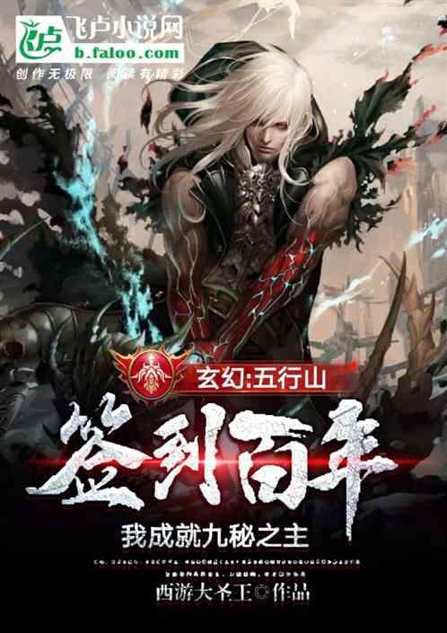 游客喊话几小时后“沈阳站站”回来了 网友：沈阳文旅太听劝了