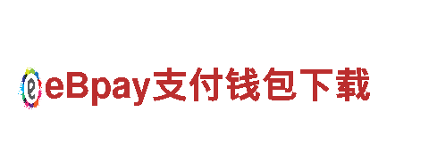 乐博体育官网app入口-专业机械企业